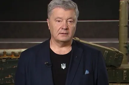 Петро Порошенко. Фото "ЄС"