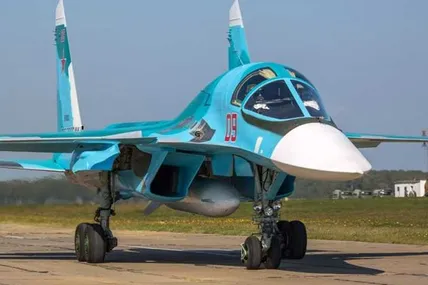 Су-34