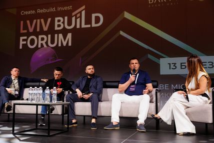 blago взяла участь у панельній дискусії Lviv Build Forum 2026