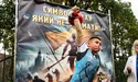 «У 10 місяців мій син підняв 6-кілограмову штангу!»