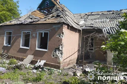 Фото: Поліція