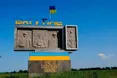 На Харківщині хочуть перейменувати села Ватутіне на Залужне