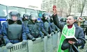 Молитвою – проти «беркутівських» кийків