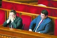 Антикорупційний канібалізм