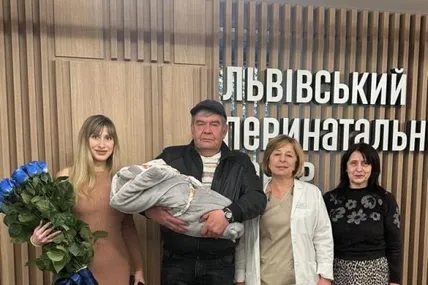 Фото із соцмереж перинатального центру