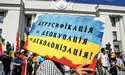 І заволали бужанські про «язиковий апартеїд»…