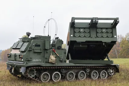 Німеччина передала Україні озброєння. Фото із мережі