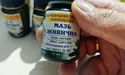 Карпатський знахар зцілює фронтовиків