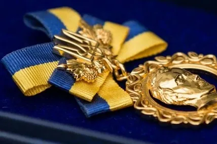 Фото із сайту УНІАН
