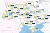 Прогноз погоди в Україні на 29 лютого 2024 року