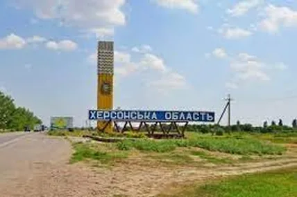 Фото: Укрінформ