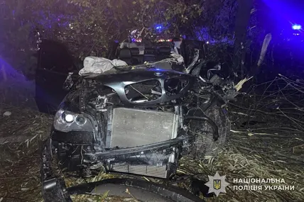 Фото: Поліція Львівської області