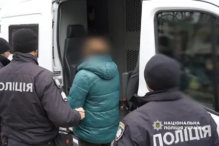 Фото: Поліція Одеської області