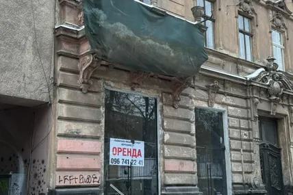 Фото Юлії Підлужної