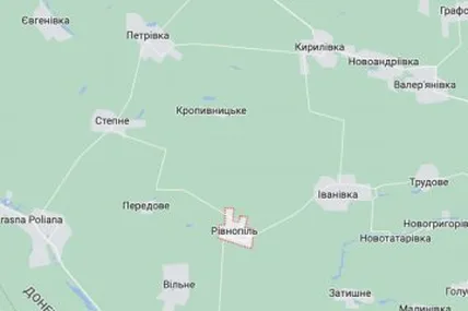 Рівнопіль. Фот з мережі