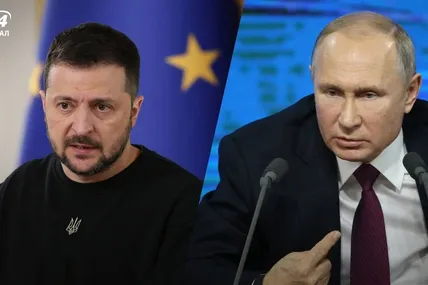Фото: 24 канал