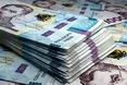 Чи можна було кошти Резервного фонду виділяти на популістський «Національний кешбек»?