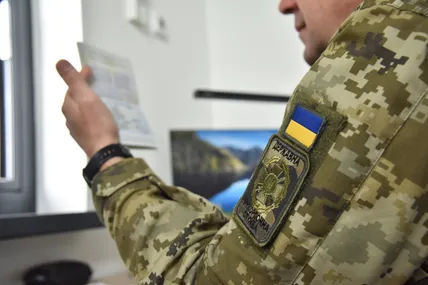 На кордоні з Польщею затримали жінку, яку розшукували за грабіж. Фото: ДПСУ
