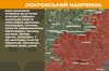 За добу — 171 зіткнення: Генштаб повідомив про ситуацію на фронті за 15 липня
