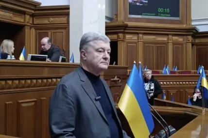Петро Порошенко. Фото "ЄС"