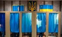 «Зупинити узурпаторські замашки!»