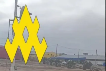 Фото: Військово-партизанський рух "Атеш"