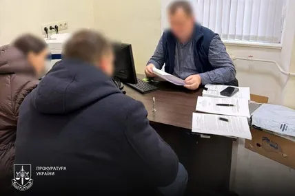 Фото: Львівська обласна спеціалізована прокуратура