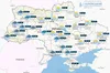 Погода в Україні 18 листопада 2023 року