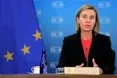 ЄС засуджує «вибори» на окупованих територіях Донбасу і не визнає їх