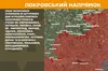 росіяни активізувались на Придніпров'ї, але безуспішно — ситуація на інших напрямках залишається стабільною