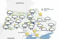 14 червня 2026 року в Україні очікуються дощі та грози, температура вдень — до +26°