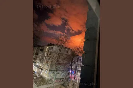 Фото із російських соцмереж