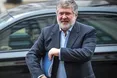 Коломойський і Боголюбов купували елітну нерухомість закордоном на кошти ПриватБанку: журналісти дізнались деталі