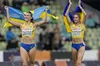 Ще дві путівки на Олімпіаду 2024 здобула Україна
