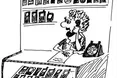 9 липня - День народження телефона