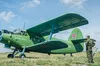 Під москвою розбився Ан-2