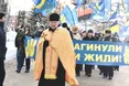 Не просто священник, а учасник священного дійства — розбудови і оборони держави… Про патріотичне місіонерство отця Михайла Нискогуза