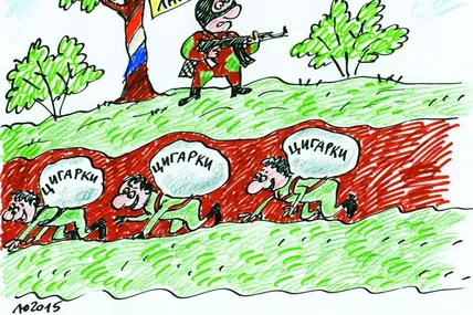 Мрії губернатора Закарпаття Геннадія Москаля про мобілізацію до Збройних сил усіх тамтешніх контрабандистів почали втілюватися в життя