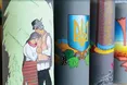 Виручені кошти з розмальованих гільз віддає на ЗСУ