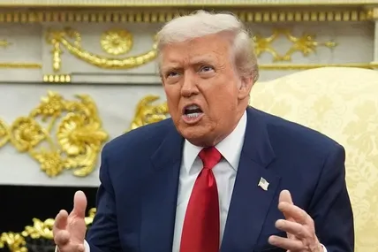 Дональд Трамп / Associated Press