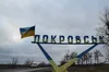 Покровський напрямок: у ЗСУ пояснили, як наразі діють окупанти