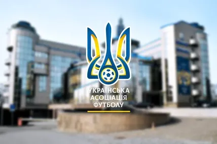 Фото УАФ