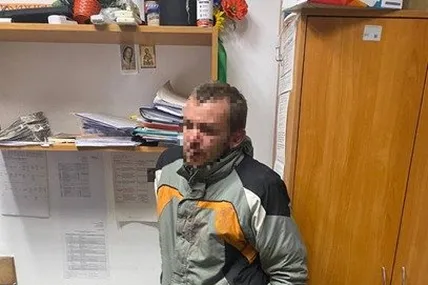 Фото: Управління поліції охорони у Львівській області