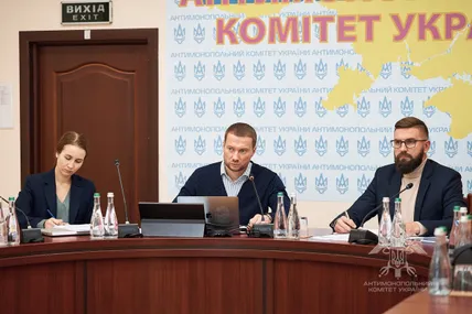 Фото: Павло Кириленко