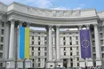 Україна вручила Угорщині ноту про висилку консула в Береговому