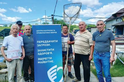 Як відпочити і не заразитися?