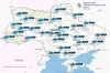 Прогноз погоди в Україні на 10 грудня 2024 року