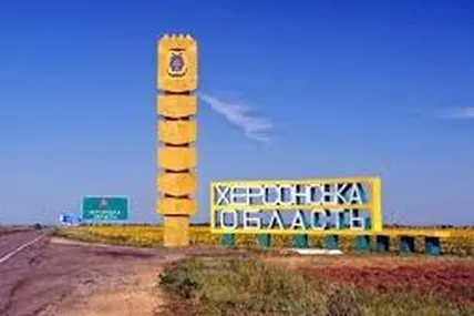 Фото: УП