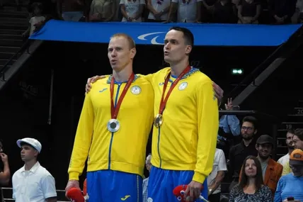 Фото: Міністерство молоді та спорту