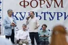 Порошенко у Львові: українці мають усвідомити глобальну силу своєї культури